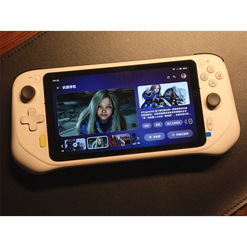 Retro Gaming Devices - جهاز ألعاب محمول G CLOUD للألعاب