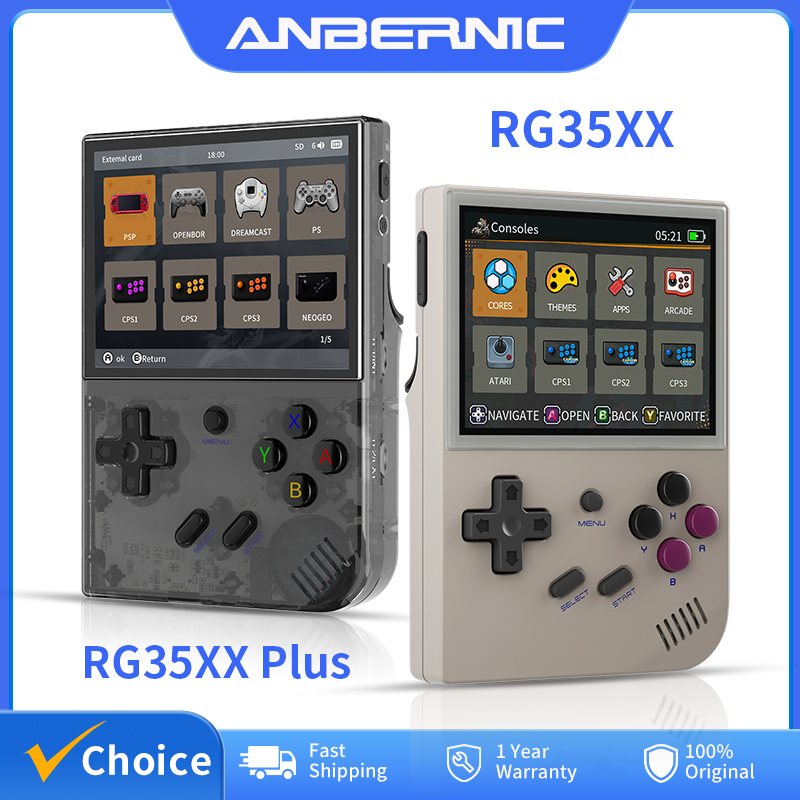 Retro Gaming Icons - ANBERNIC RG35XX Plus/RG35XX ريترو وحدة تحكم