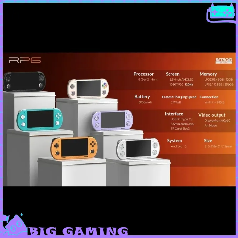 جهاز ألعاب محمول Retroid Pocke - مراجعة Retro Gaming Monitor وسعره