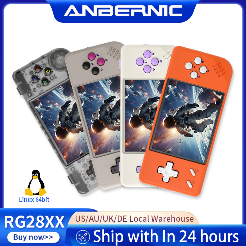جهاز ألعاب محمول ANBERNIC RG28 - مراجعة Retro Gaming Icons وسعره