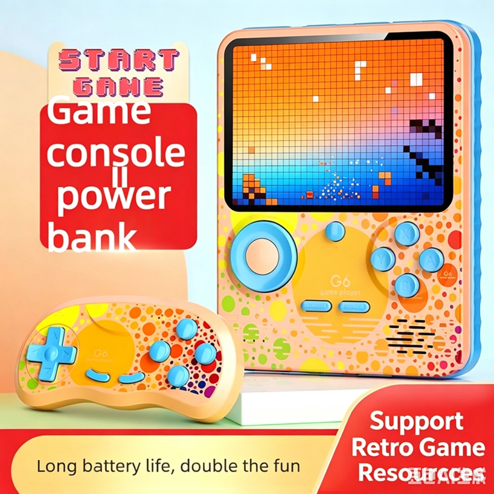 جهاز ألعاب محمول G7 بتصميم ريت - مراجعة Retro Gaming Cables وسعره